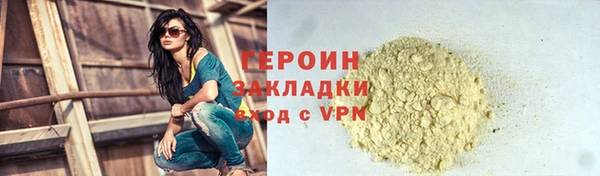 spice Бугульма